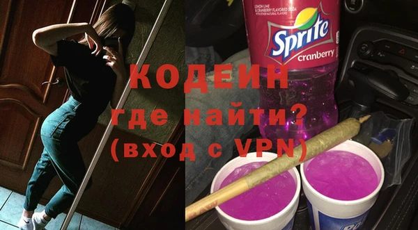 кокаин VHQ Белокуриха